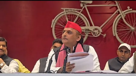 अखिलेश यादव