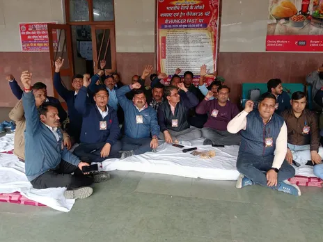 किकि