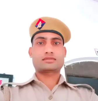 हु