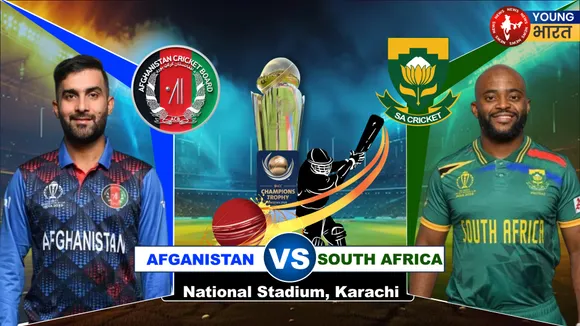 MATCH NO 03  AFG VS SA CT2025