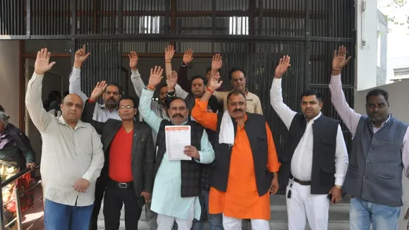 अवैध उगाई