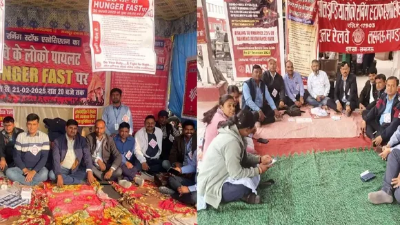 लखनऊ में रेलवे रनिंग स्टाफ का भूख हड़ताल
