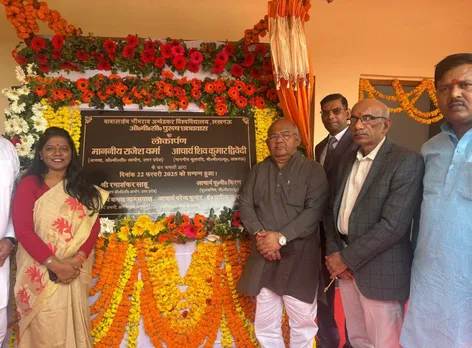 लोकार्पण समारोह में अध्यक्ष राजेश vrma