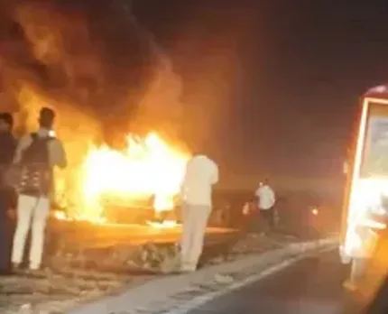 bus fire