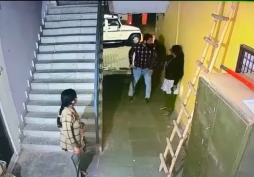िह