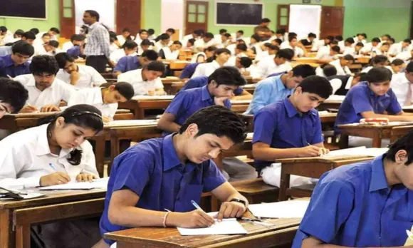 EXAM