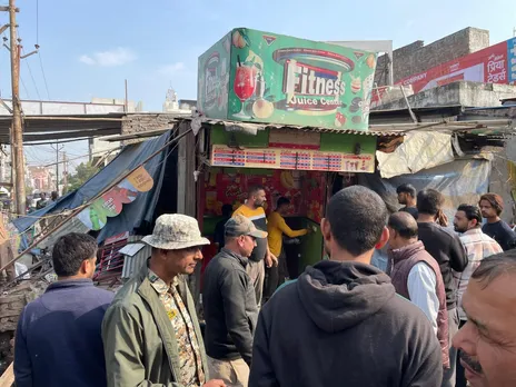 ककि