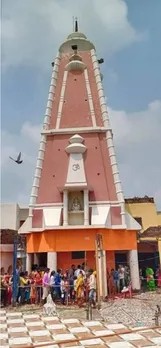 महाशिवरात्रि