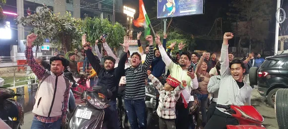 िकहीराएण्