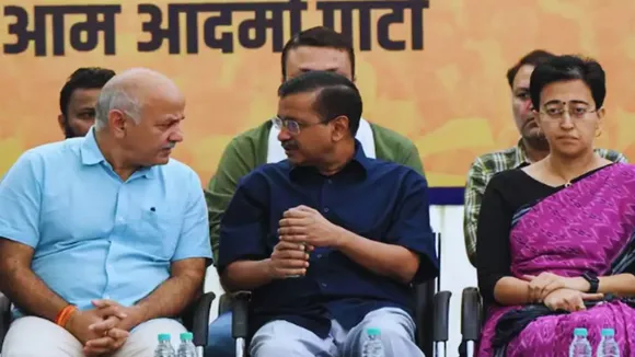 aap meeting