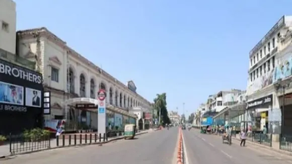 हजरतगंज 