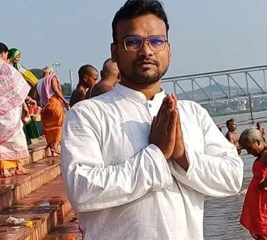 ती