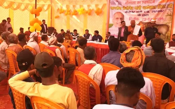 गोशाला