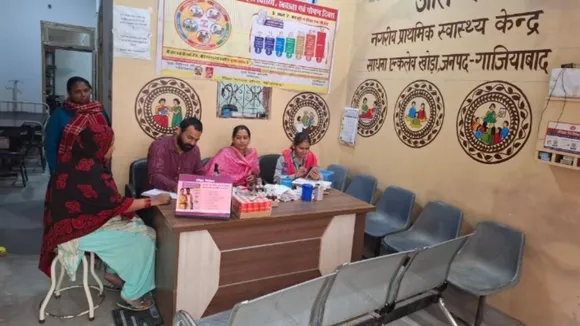 मुख्यमंत्री आरोग्य मेला 