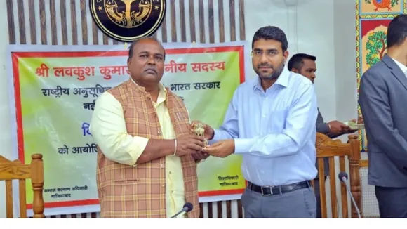 राष्ट्रीय आयोग सदस्य की