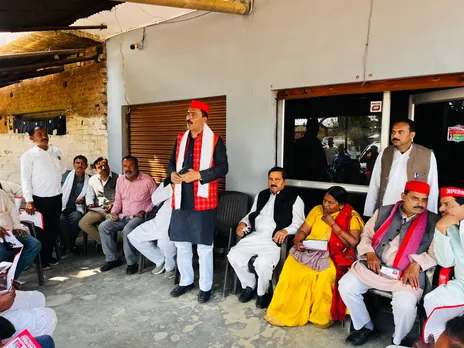 राजनीति