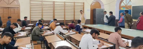 निरीक्षण