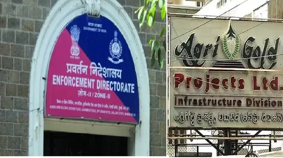 fraud case Against Agri gold