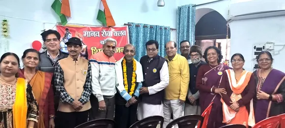 महाशिवरात्रि