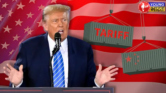 TRUMP TARRIF