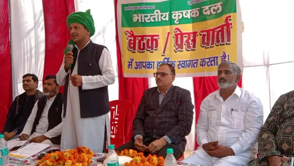  भाकृद
