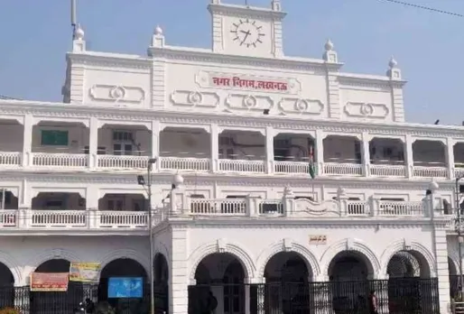 Lucknow Municipal Corporation