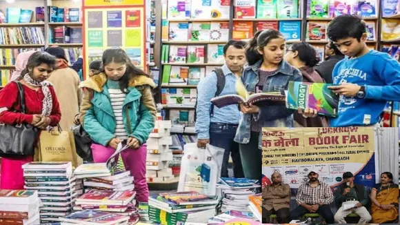 लखनऊ में नौ दिवसीय पुस्तक मेला 
