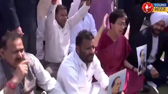 AAP PROTEST