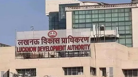 लखनऊ विकास प्राधिकरण कार्यालय 