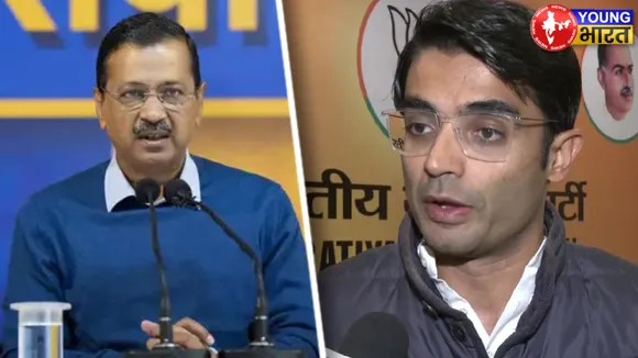 KEJRIWAL JAIVEER SHERGILL