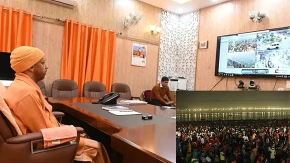  गोरखनाथ मंदिर स्थित कंट्रोल रूम से प्रयागराज में चल रहे पुण्य स्नान की मॉनीटरिंग 