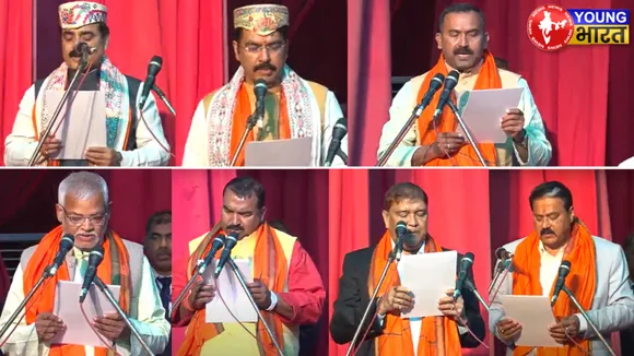 BIHAR MANTRI