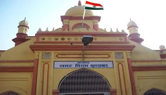 िि