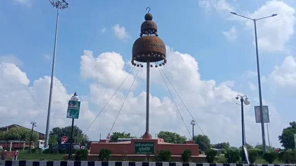 bareilly