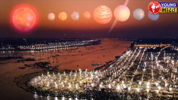 7 PLANAT MAHAKUMBH