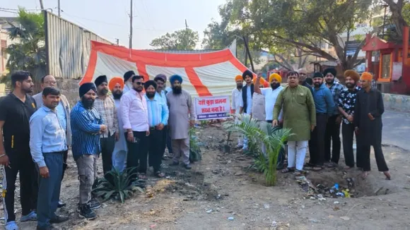 कूड़ा घर विवाद 