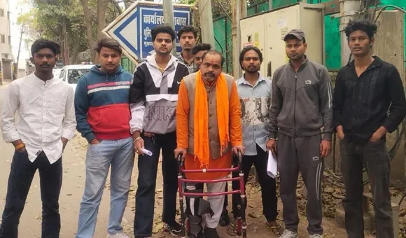 िपप