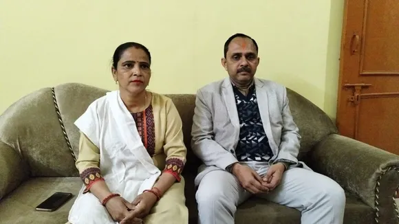 किकि