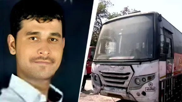 Pune bus rape case
