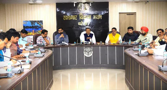 Bareilly News
