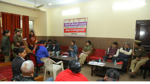 अप महिला आयोग की सदस्य ने ली बैठक 