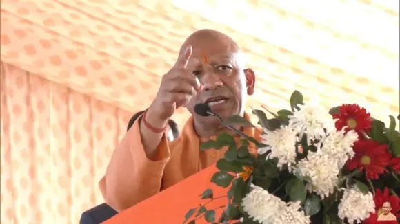 CM Yogi