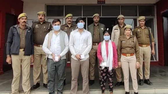 police noida 