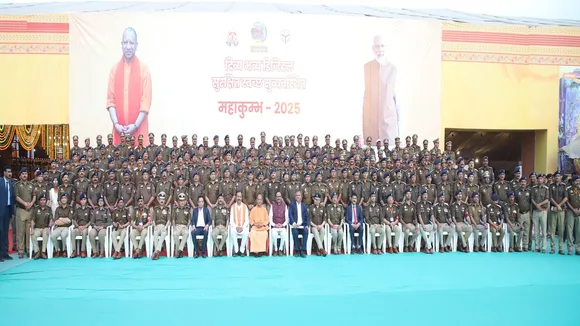 policemen honored Mahakumbh Seva Medal