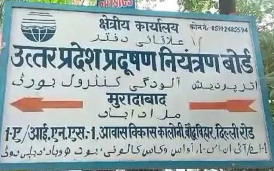 किकि