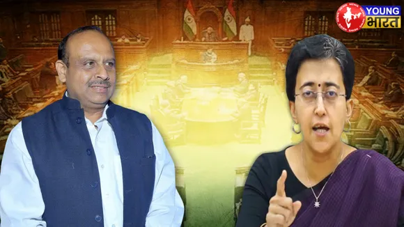 VIJENDRA GUPTA AATISHI