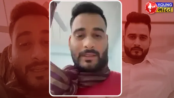 MANAV SHARMA