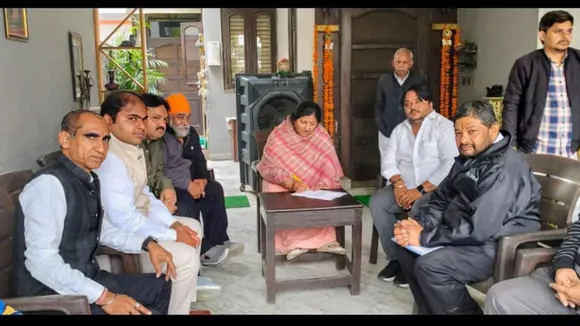 नगर निगम नोटिस 