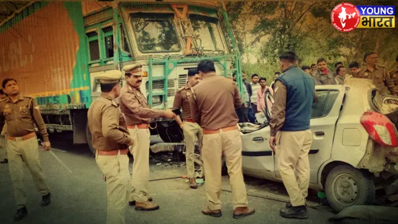 MAHOBA ACCIDENT