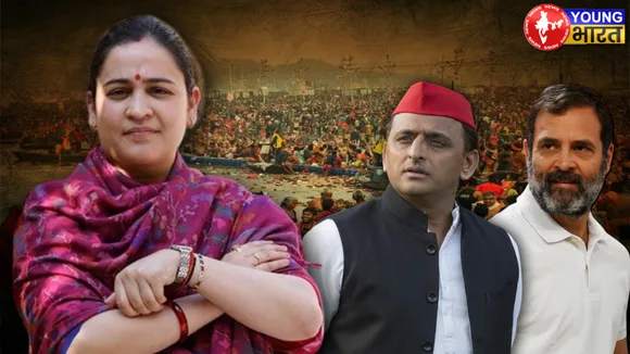 APRNA YADAV AKHILESH RAHUL